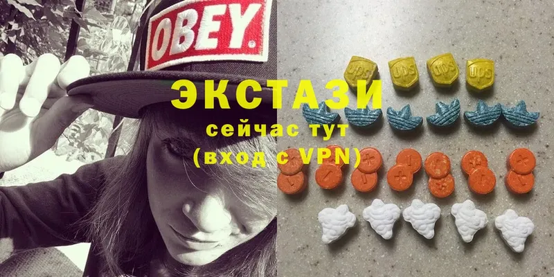 Ecstasy louis Vuitton  Черкесск 