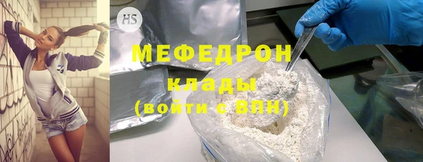 каннабис Липки