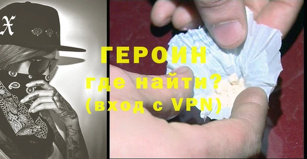 стаф Лихославль