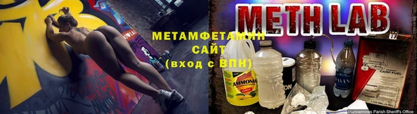 каннабис Липки