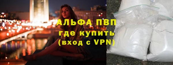 меф VHQ Верея