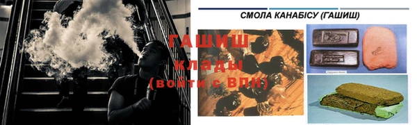 стаф Лихославль