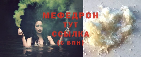 каннабис Липки