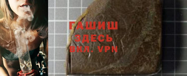 каннабис Липки