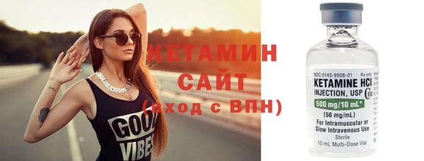 каннабис Липки