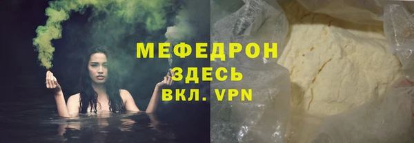 каннабис Липки