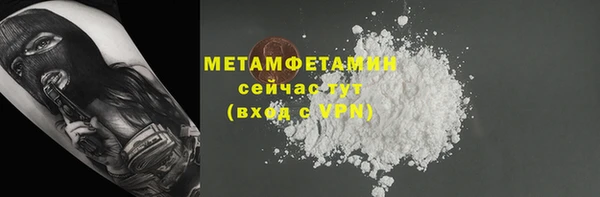 каннабис Липки