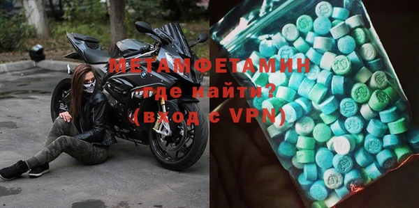 ГАЛЛЮЦИНОГЕННЫЕ ГРИБЫ Лабытнанги