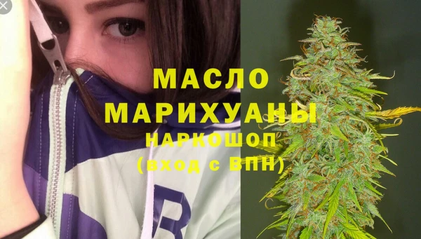 каннабис Липки