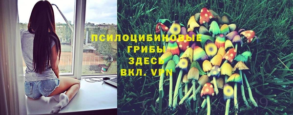каннабис Липки