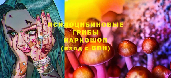 каннабис Липки