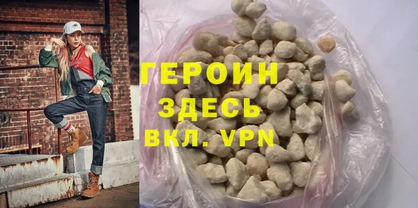 каннабис Липки