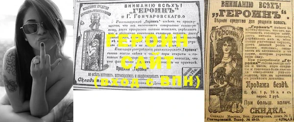 каннабис Липки