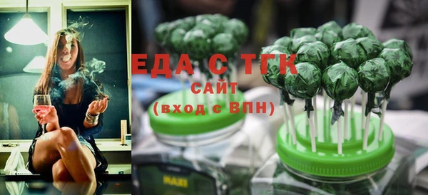 каннабис Липки