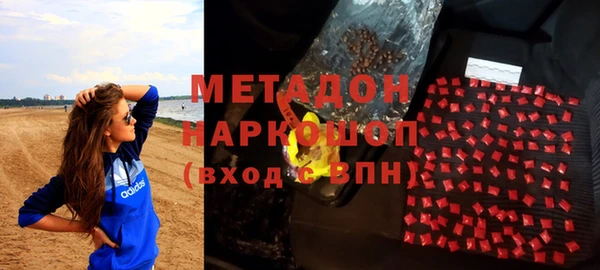 стаф Лихославль