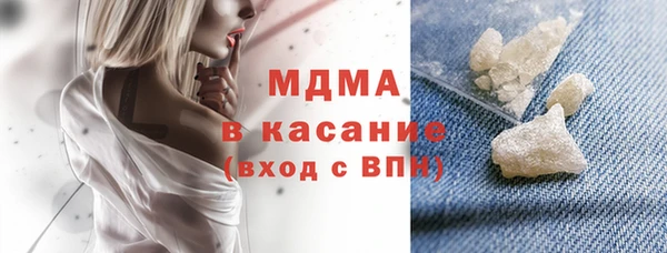альфа пвп VHQ Лиски
