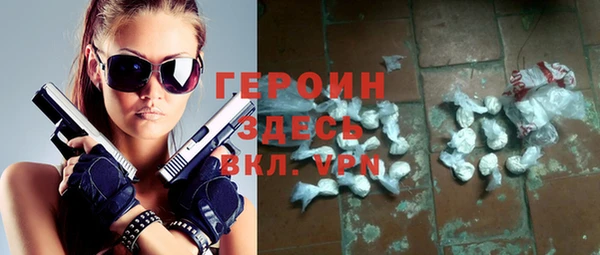 каннабис Липки