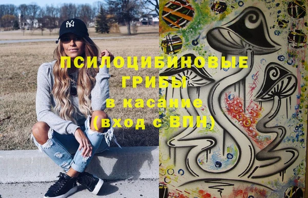 альфа пвп VHQ Лиски