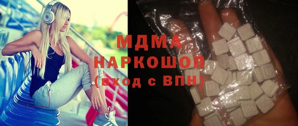 стаф Лихославль