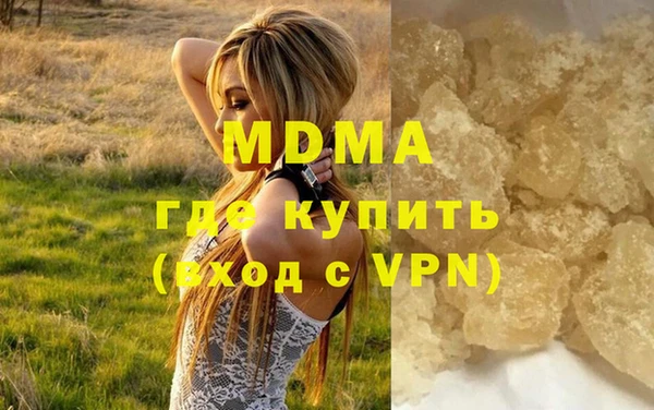 каннабис Липки
