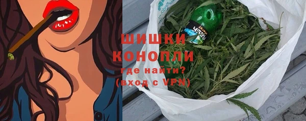 альфа пвп VHQ Лиски