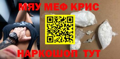 apvp Балаково