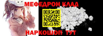 синтетический гашиш Гай