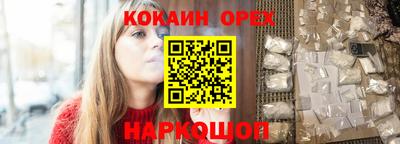 apvp Балаково