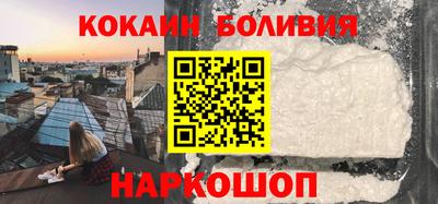 apvp Балаково