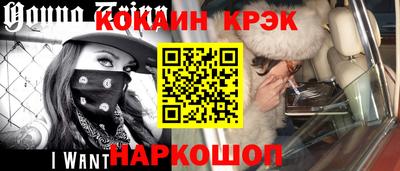 экстази Балашиха