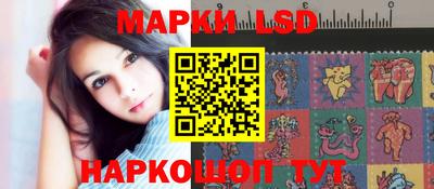 apvp Балаково