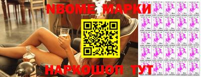 apvp Балаково