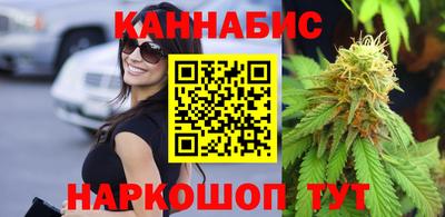 ALPHA-PVP Балахна