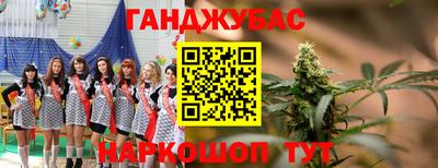 экстази Балашиха