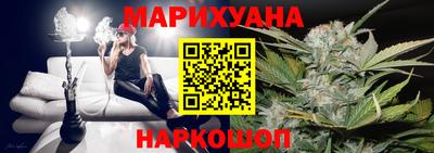 ALPHA-PVP Балахна