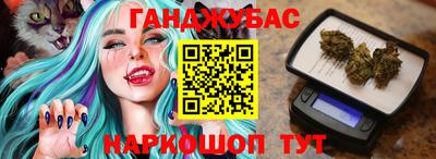 экстази Балашиха