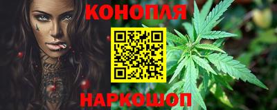 ALPHA-PVP Балахна