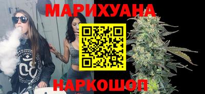 экстази Балашиха