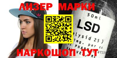 apvp Балаково