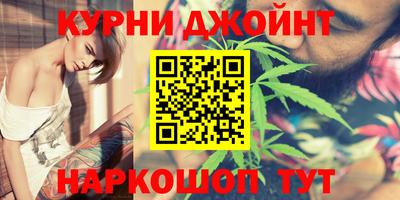 apvp Балаково