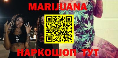 экстази Балашиха