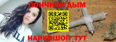 экстази Балашиха