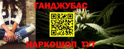 apvp Балаково