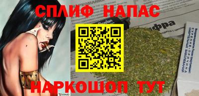 экстази Балашиха