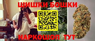 apvp Балаково