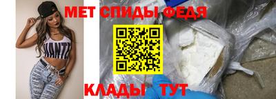 синтетический гашиш Гай