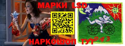 экстази Балашиха