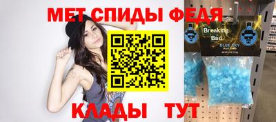 синтетический гашиш Гай