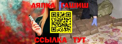 кокаин колумбия Абакан