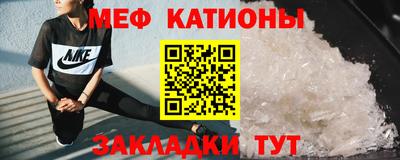 экстази Балашиха